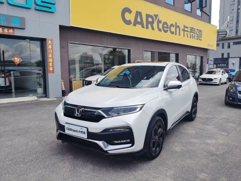 Honda XR-V, 2022