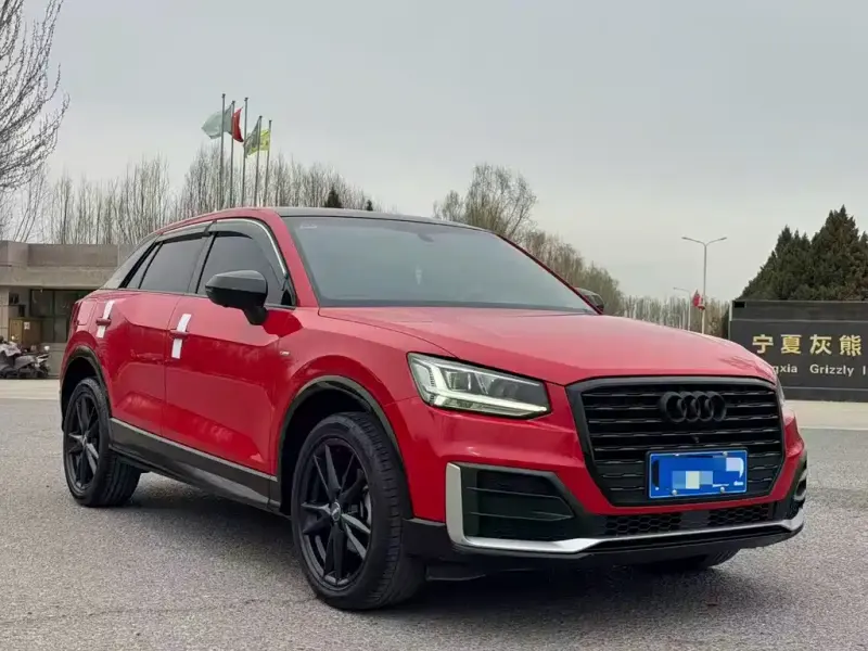 Audi Q2L, 2020