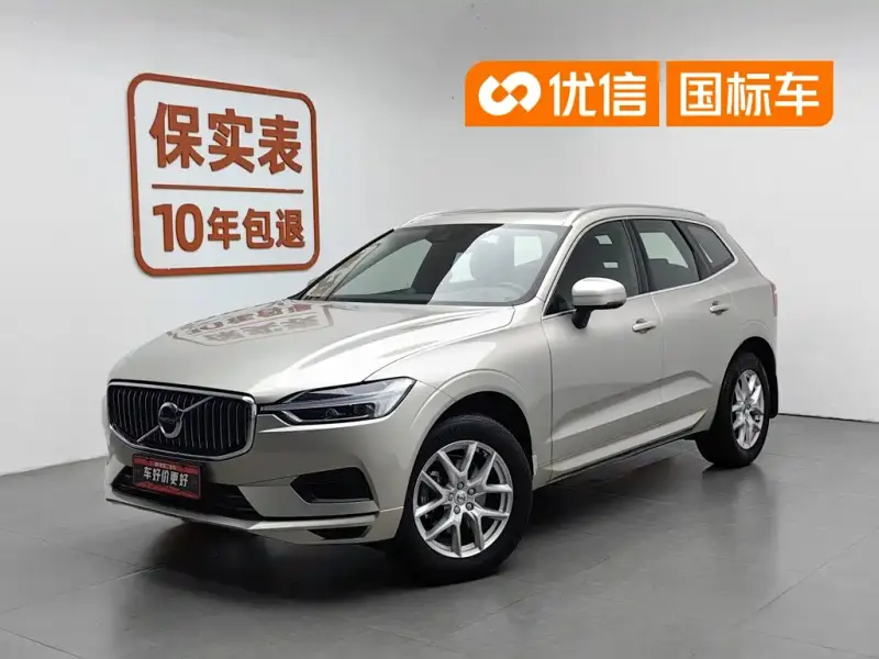 Volvo XC60, 2018