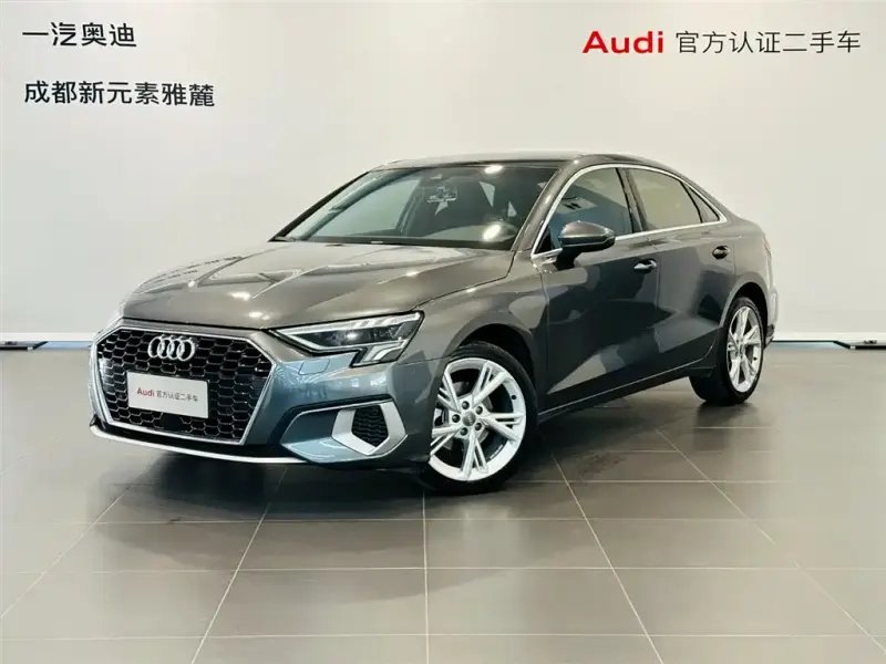 Audi A3, 2021