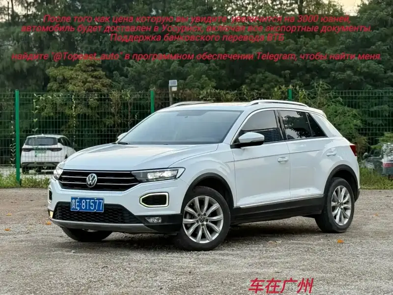 Volkswagen T-Roc, 2022