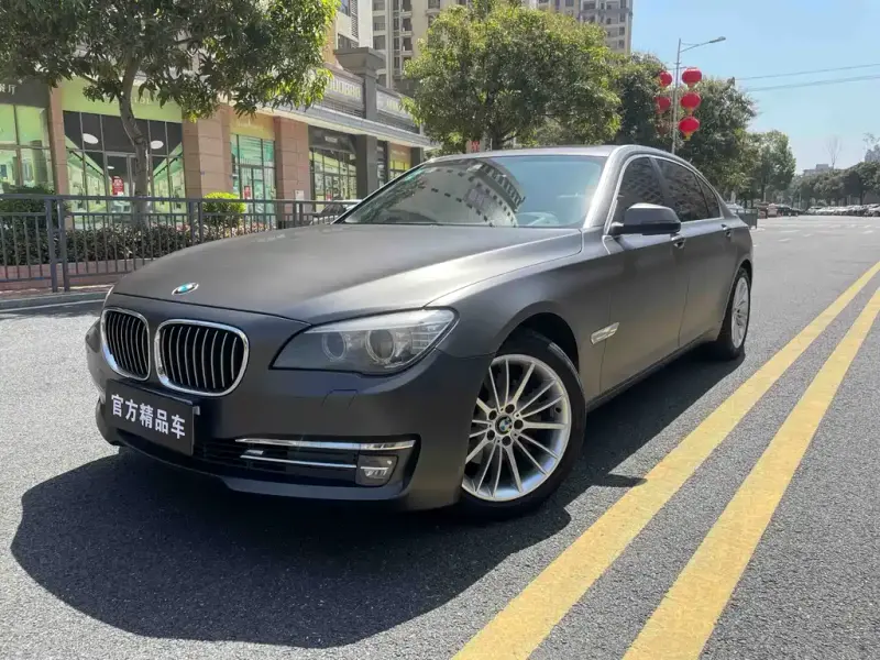 BMW 7 Series, 2015
