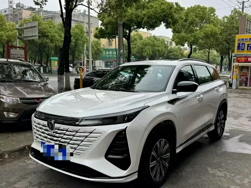 Changan CS75PLUS, 2024
