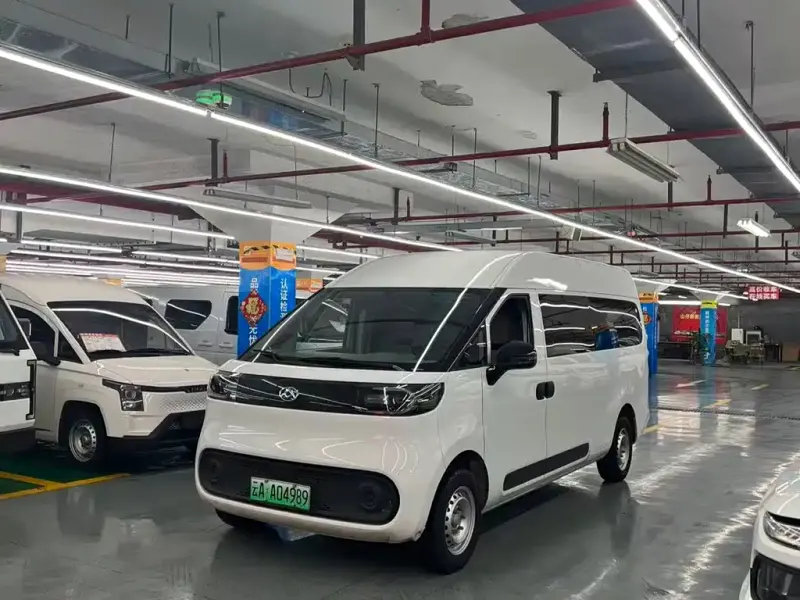 Maxus V1, 2025