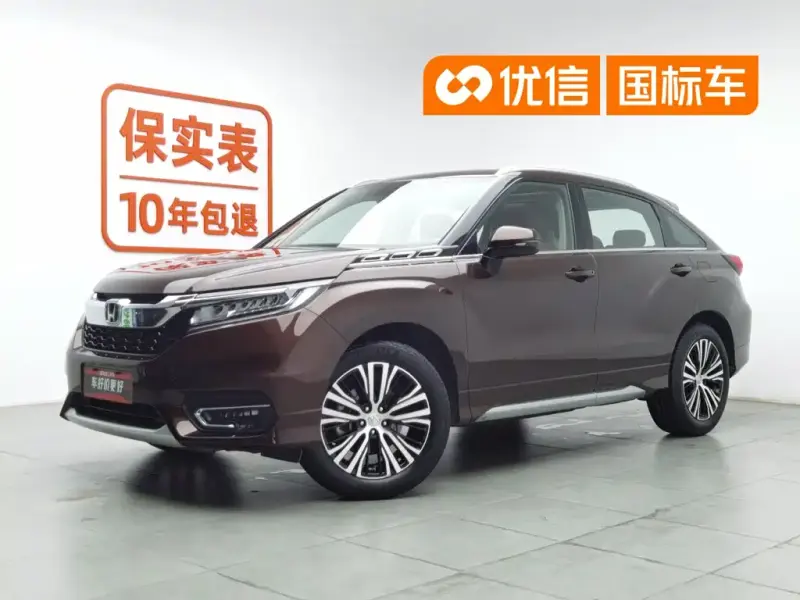 Honda Avancier, 2019