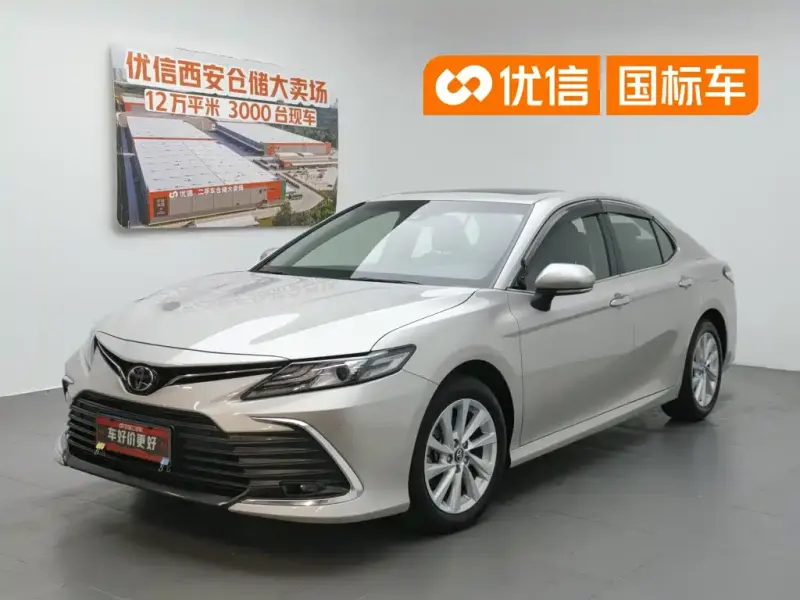 Toyota Camry, 2023