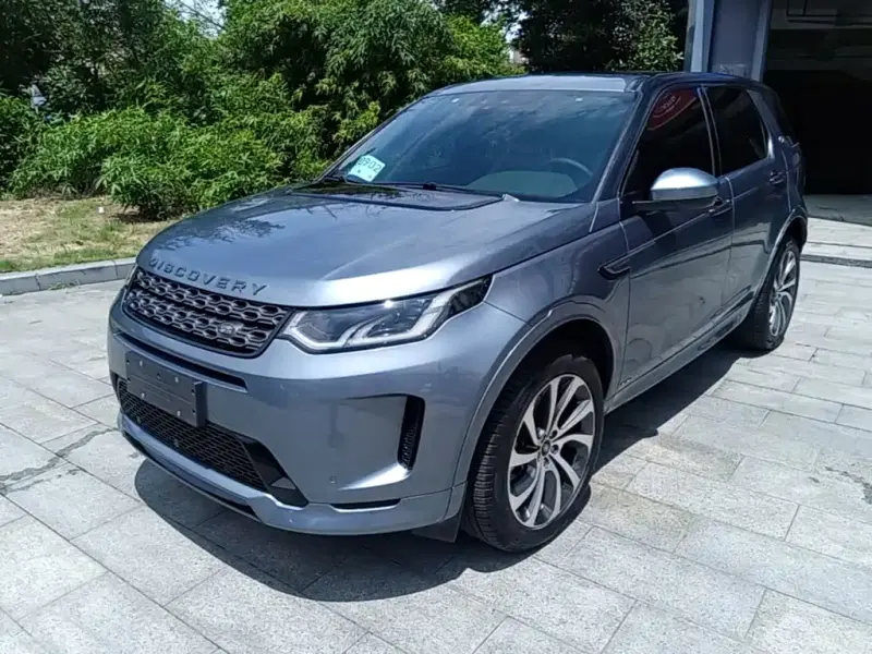 Land Rover Discovery Sport, 2020