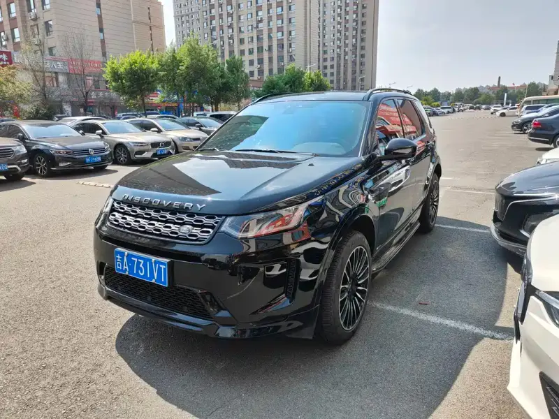 Land Rover Discovery Sport, 2021