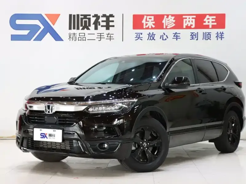 Honda Breeze, 2021