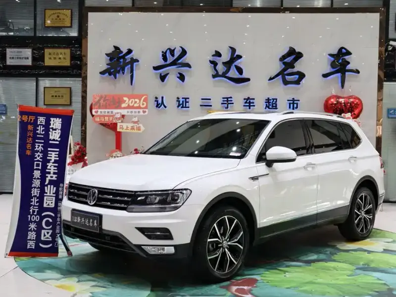 Volkswagen Tiguan L, 2021