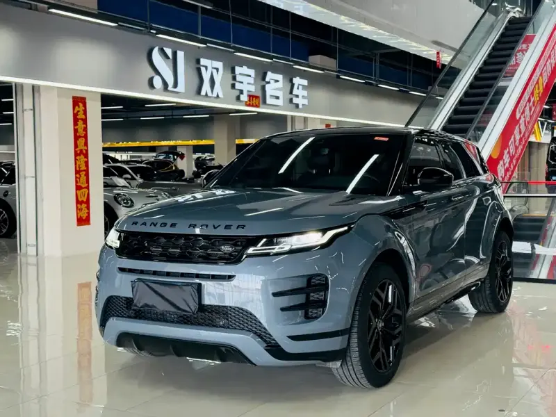 Land Rover Evoque, 2021
