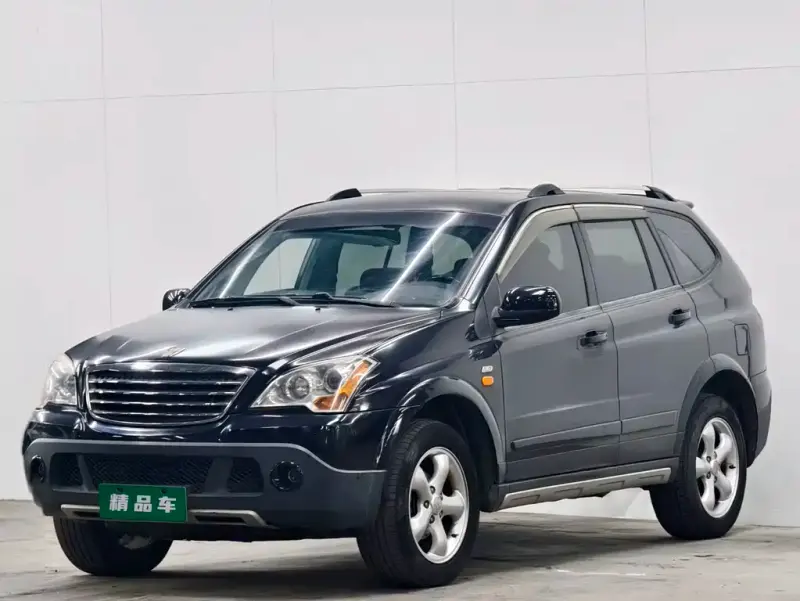 Roewe W5, 2014