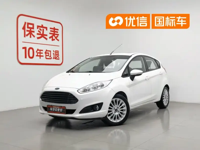 Ford Fiesta, 2015