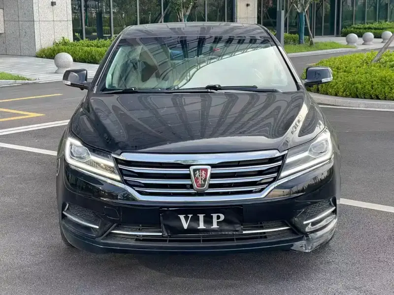 Roewe e950, 2016