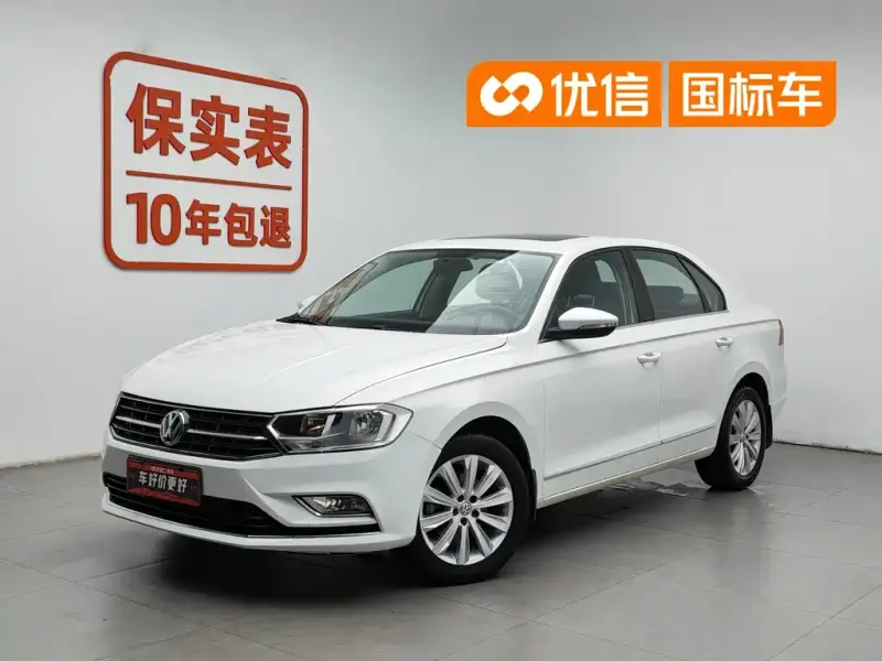 Volkswagen Bora, 2017