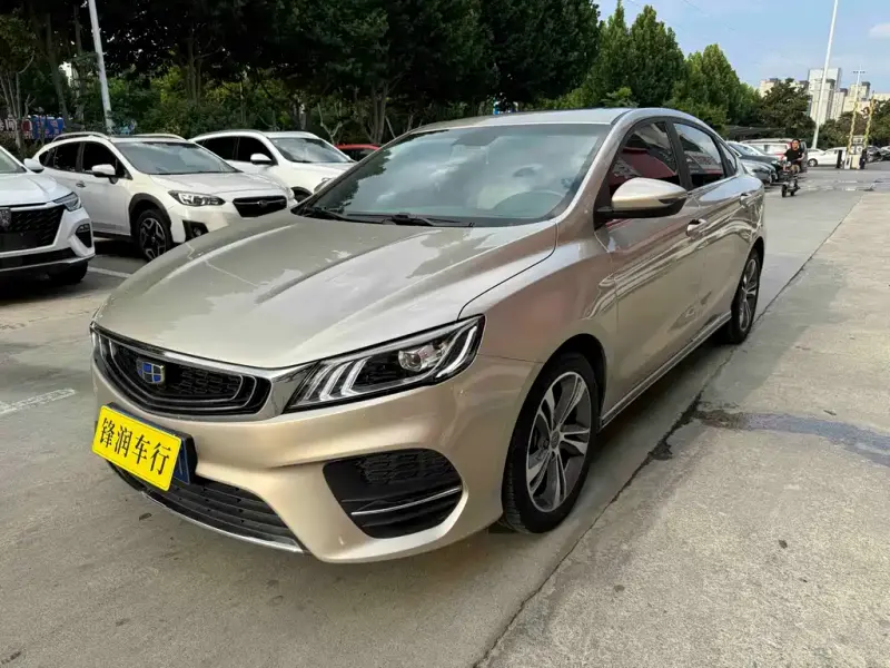 Geely Binrui, 2018
