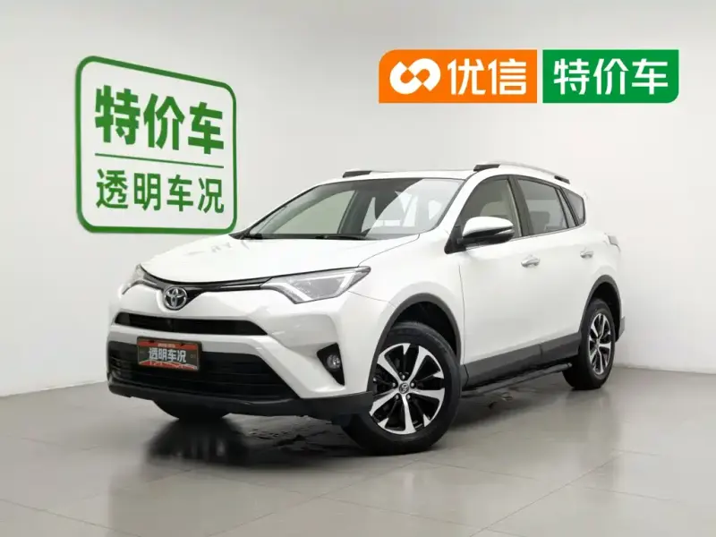 Toyota RAV4, 2019 — фото 1