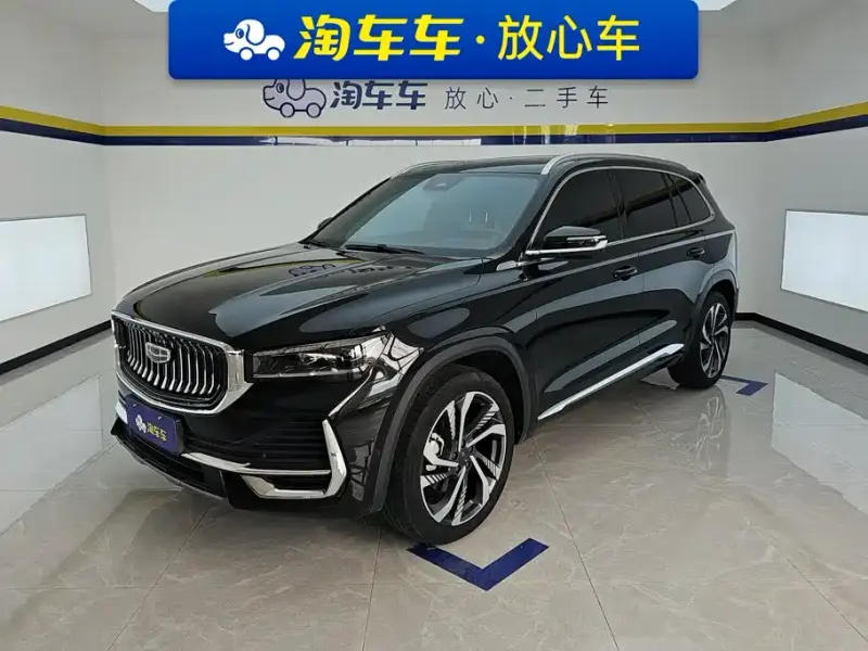Geely Xingyue L, 2023