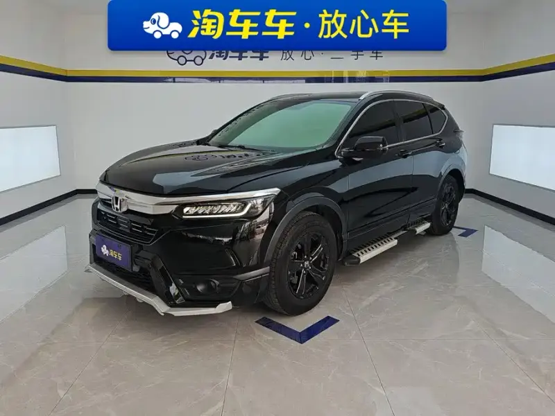 Honda Breeze, 2022
