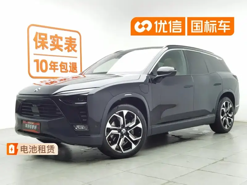 NIO ES8, 2021