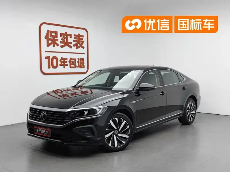 Volkswagen Passat, 2024
