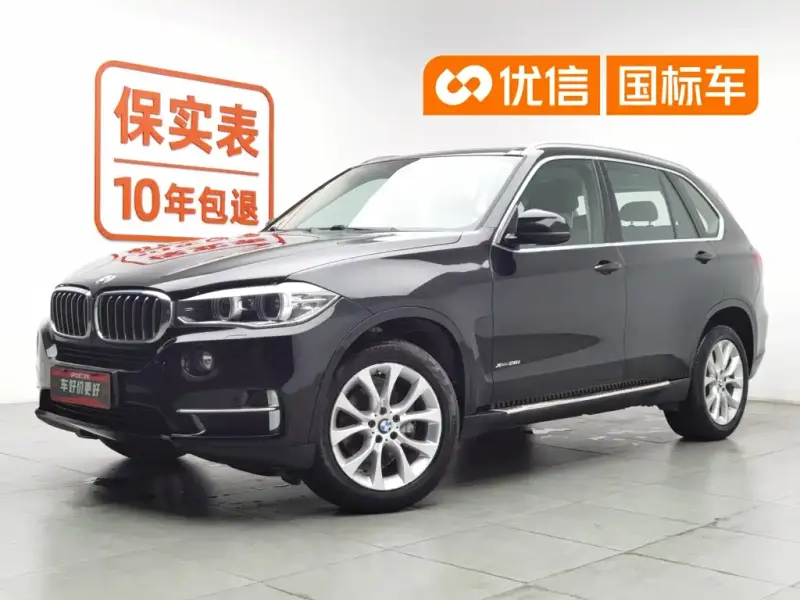 BMW X5 (Import), 2018