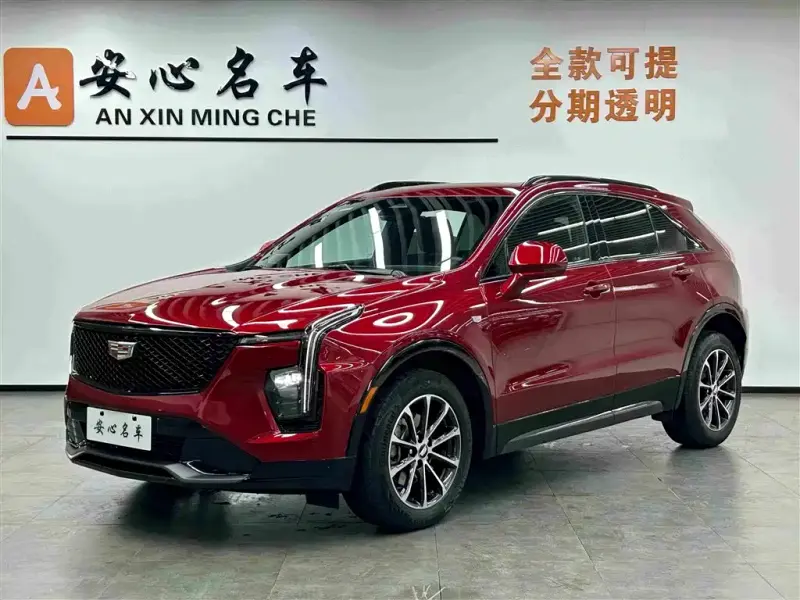 Cadillac XT4, 2023