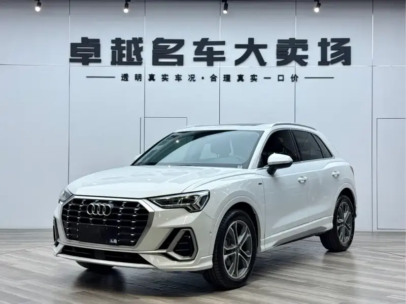 Audi Q3, 2022