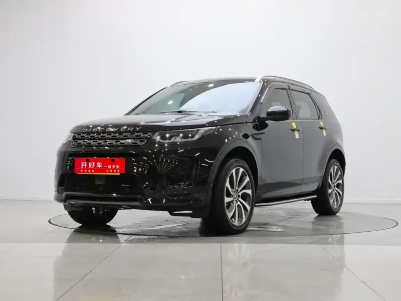 Land Rover Discovery Sport, 2022