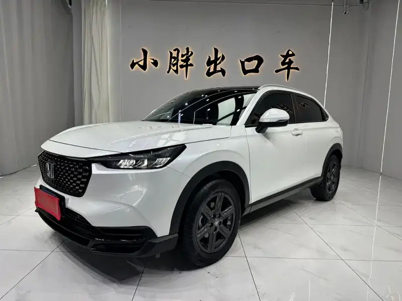 Honda XR-V, 2023