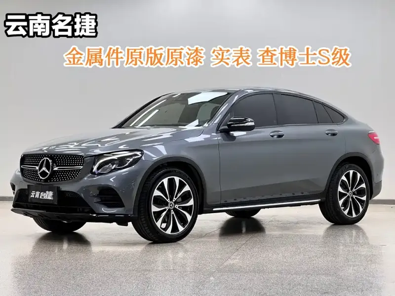 Mercedes-Benz GLC Coupe, 2018 — фото 1