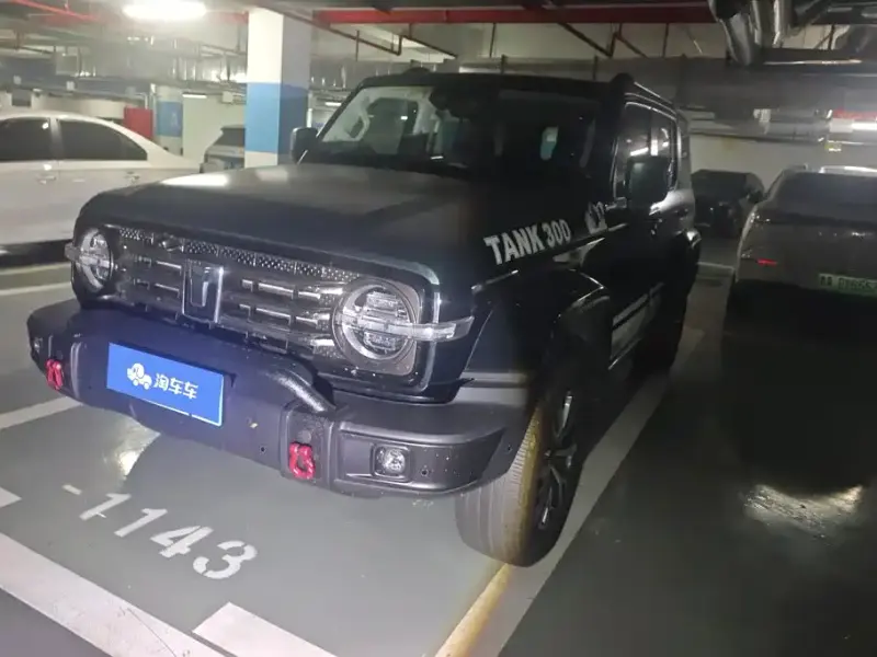 Tank 300, 2023