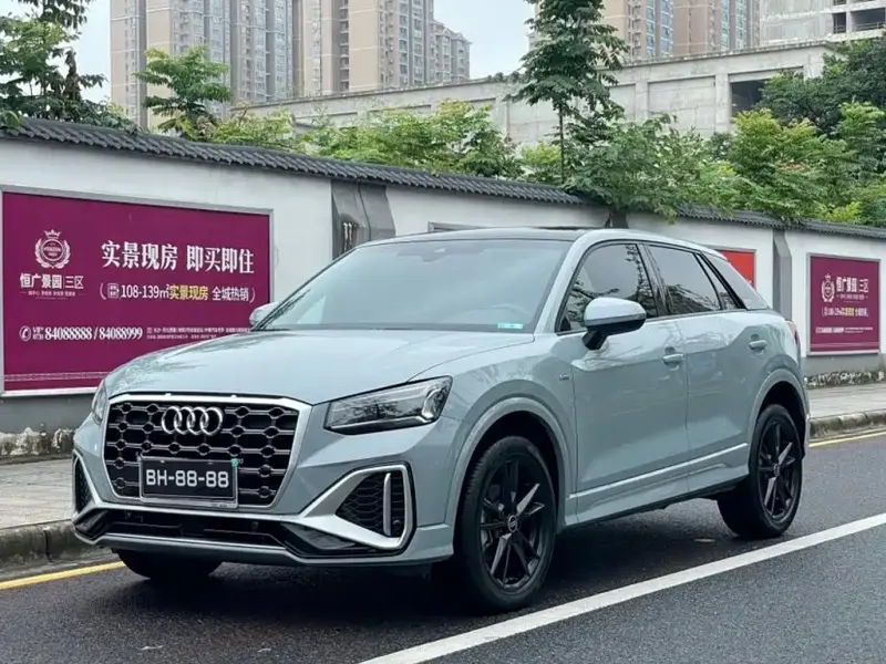 Audi Q2L, 2023