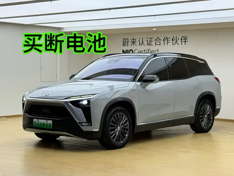 NIO ES8, 2020