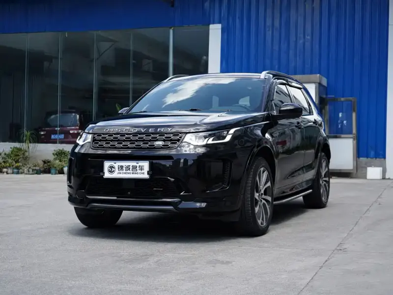 Land Rover Discovery Sport, 2023