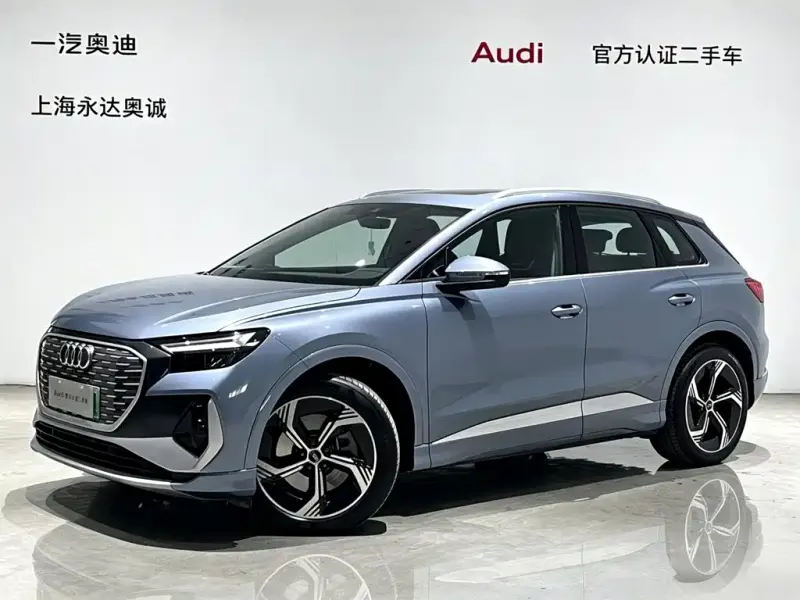 Audi Q4 e-tron, 2024