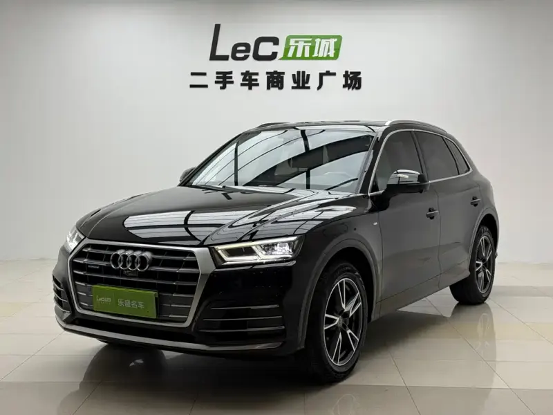 Audi Q5L, 2020