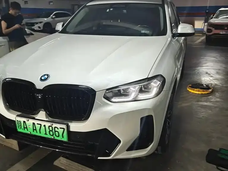 BMW iX3, 2023