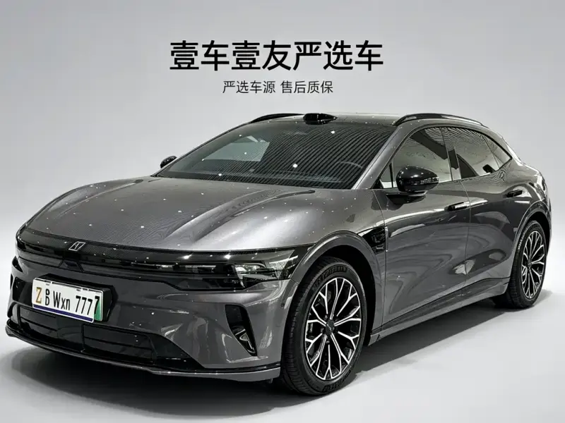 Zeekr 007GT, 2025