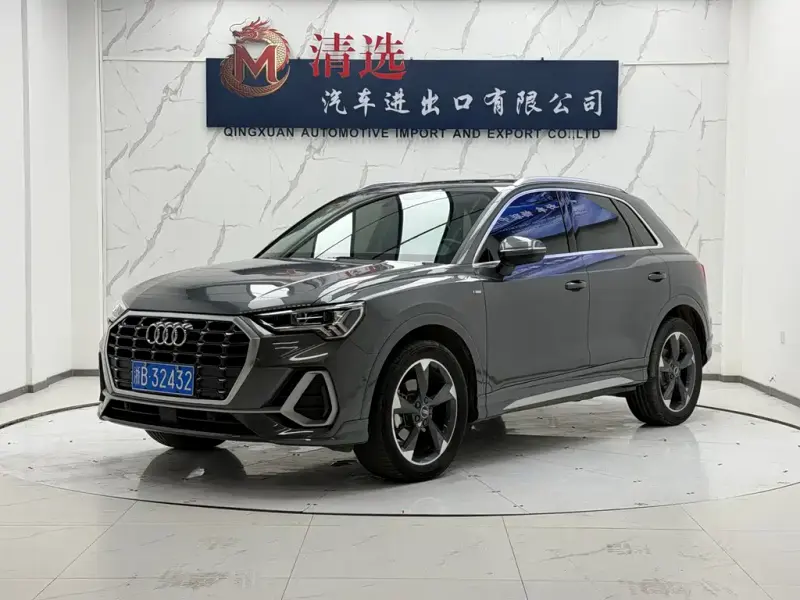 Audi Q3, 2022