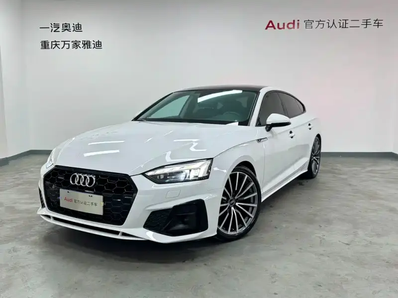 Audi A5 (Import), 2021