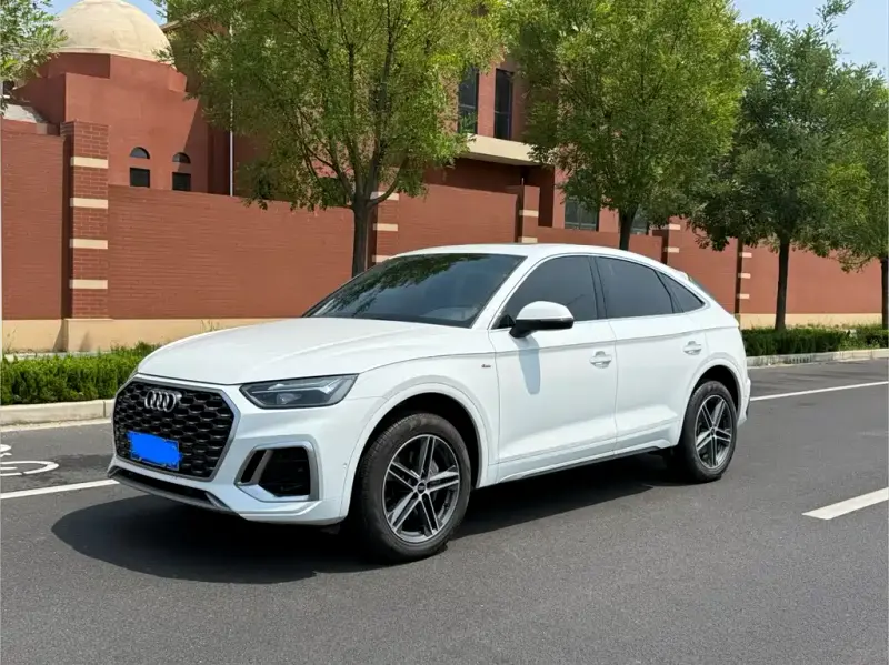 Audi Q5L Sportback, 2022