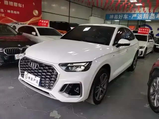 Audi Q5L Sportback, 2022