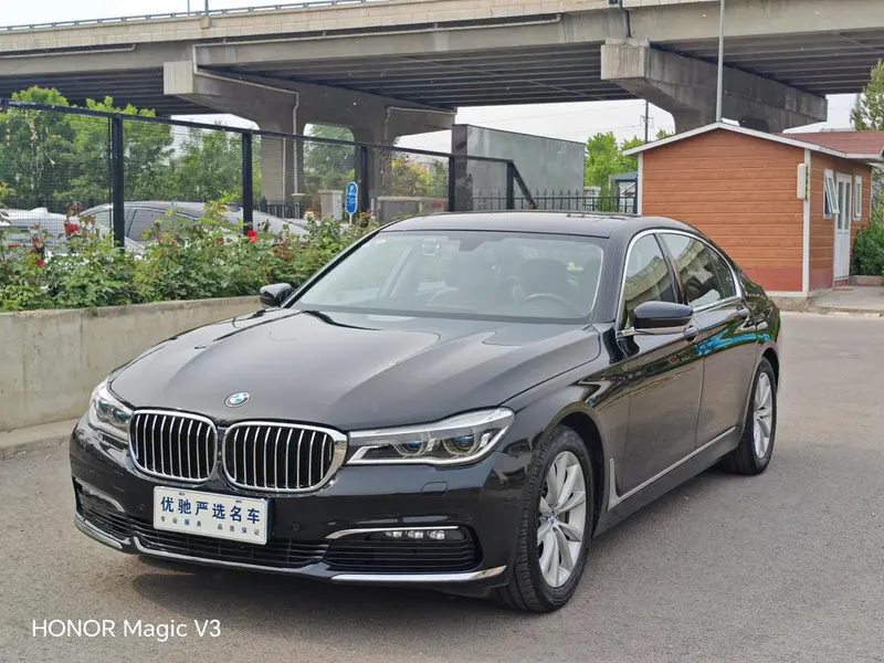 BMW 7-Series, 2016