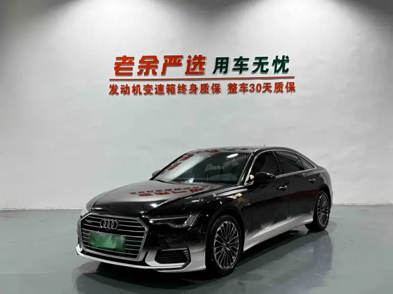 Audi A6L New Energy, 2021