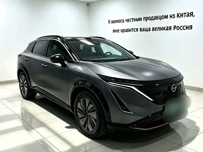 Nissan Ariya, 2022