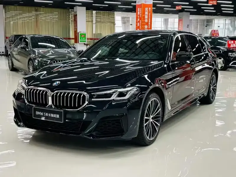 BMW 5 Series, 2023