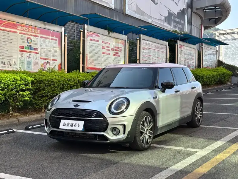 MINI Clubman, 2023