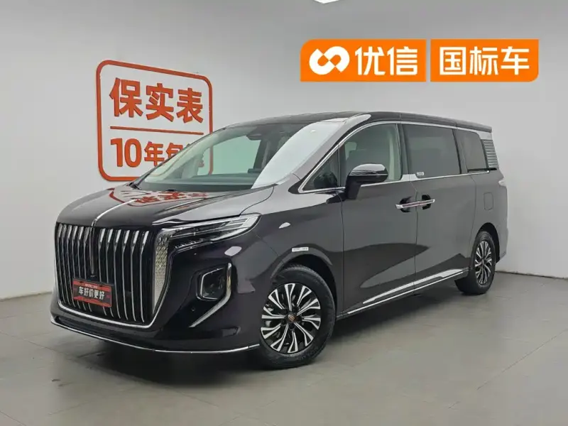 Hongqi HQ9 PHEV, 2024