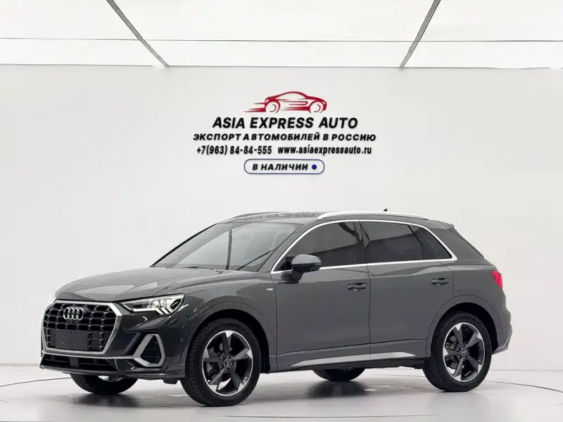 Audi Q3, 2023
